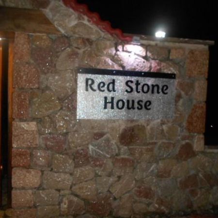 Red Stone House Βίλα Αράχωβα Εξωτερικό φωτογραφία