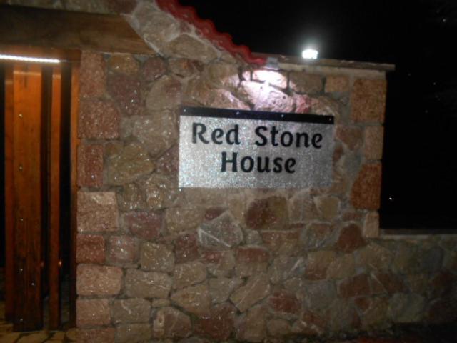 Red Stone House Βίλα Αράχωβα Εξωτερικό φωτογραφία